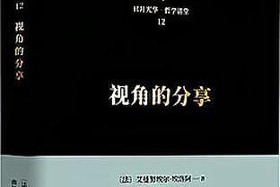 新利18客户端下载